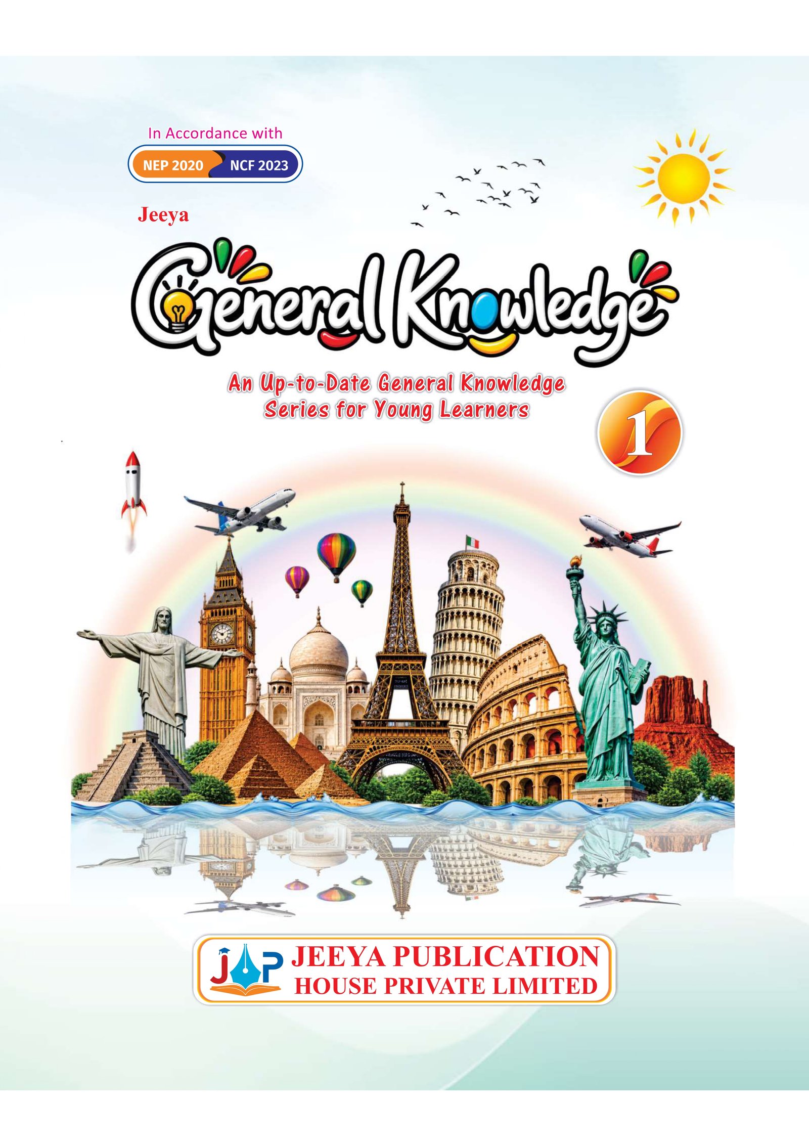 general knowledge