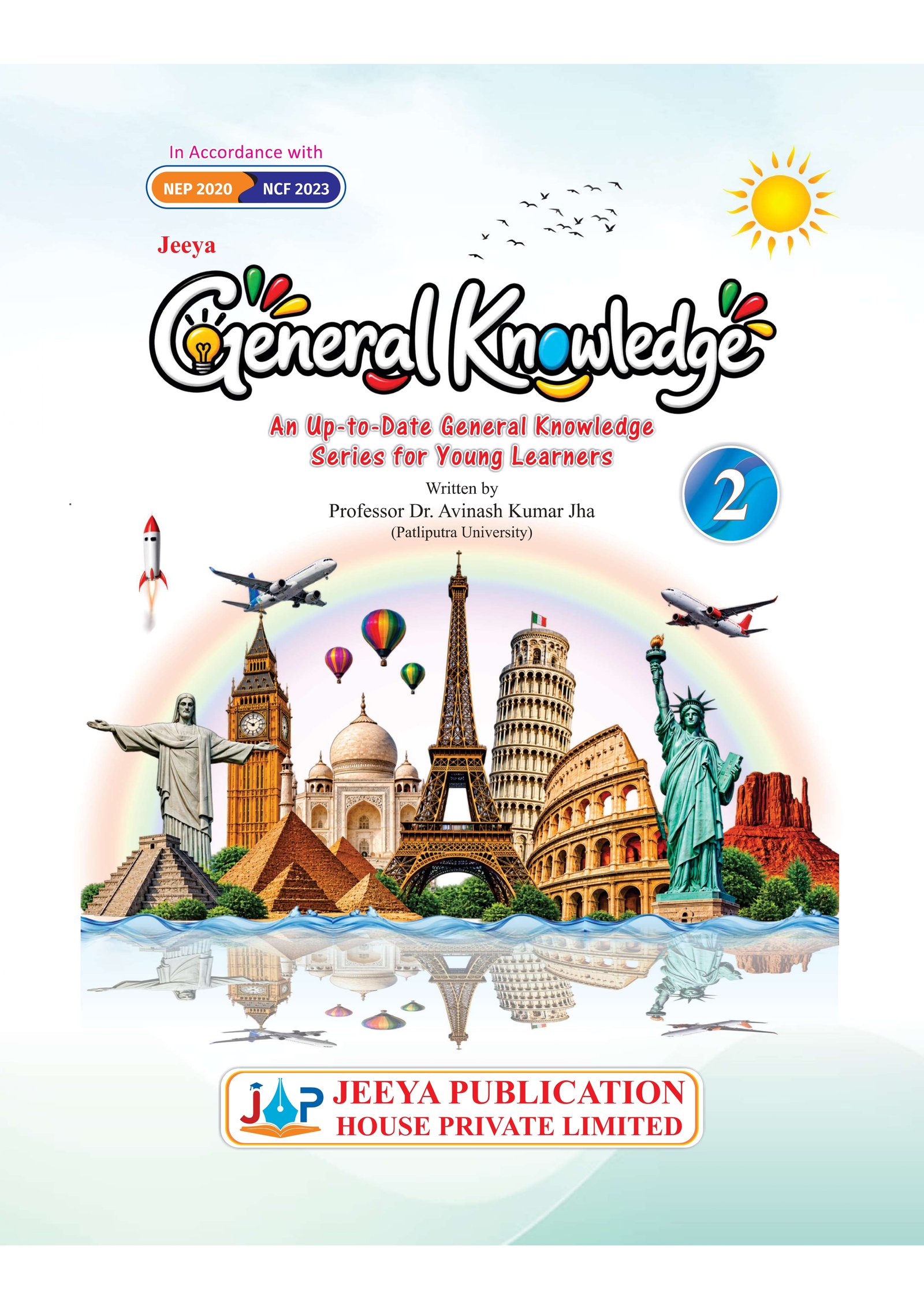 general knowledge